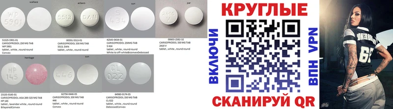 Экстази louis Vuitton  магазин продажи   Старая Купавна 