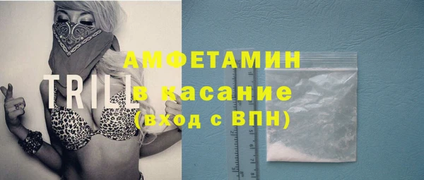 кокаин колумбия Абаза
