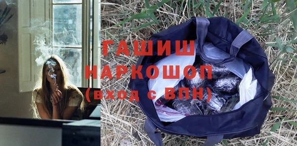 кокаин перу Пестово