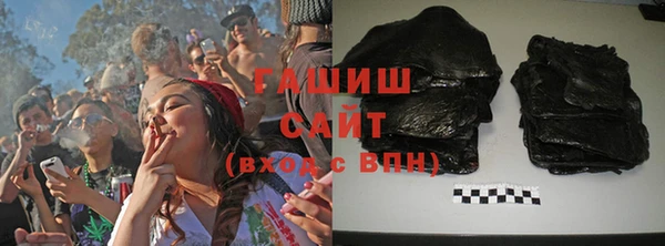 кокаин перу Алзамай
