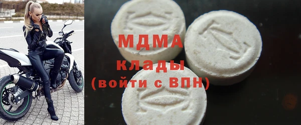 дурь Алексин