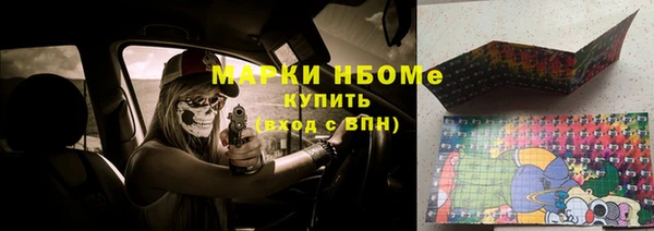 кокаин колумбия Абаза