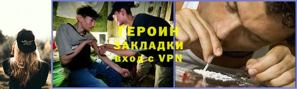 круглые Абдулино