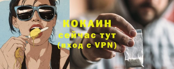 круглые Абдулино