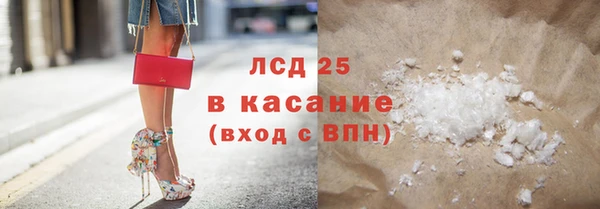 наркотики Алексеевка