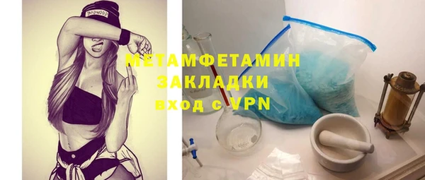индика Абинск