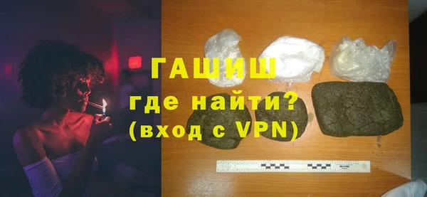 кокаин колумбия Абаза