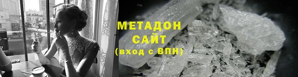 наркотики Алексеевка