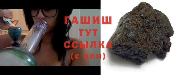 круглые Абдулино