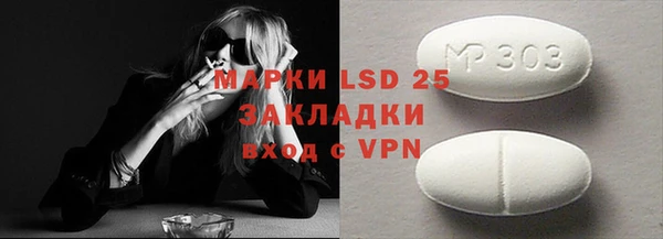 кокаин перу Алзамай