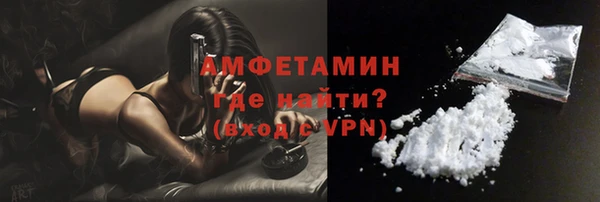 круглые Абдулино