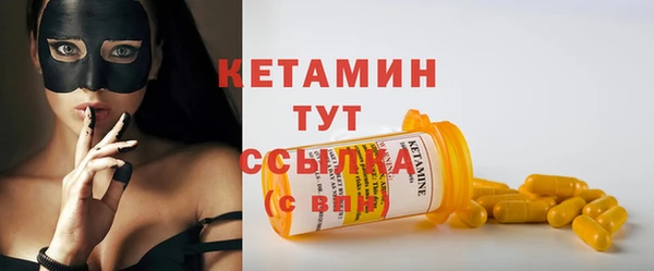 круглые Абдулино
