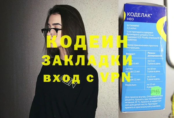 наркотики Алексеевка