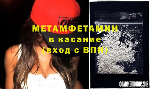 круглые Абдулино