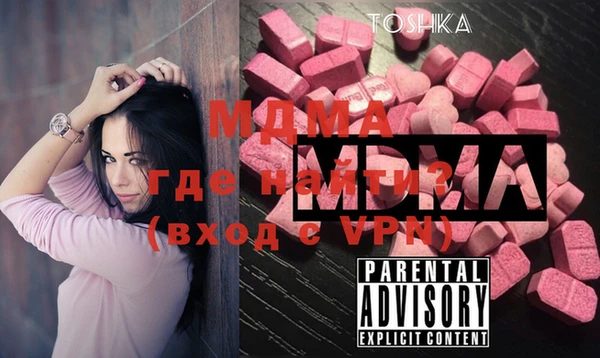 наркотики Алексеевка