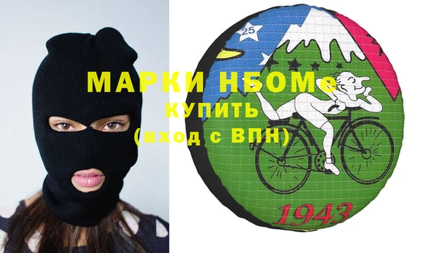 кокаин перу Алзамай