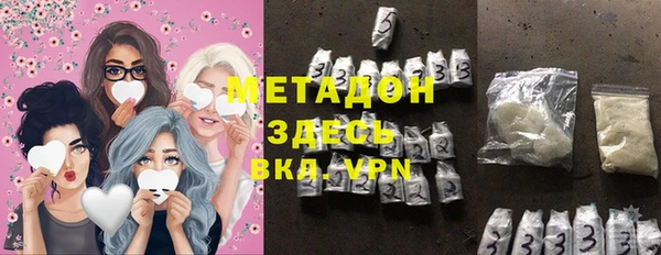круглые Абдулино