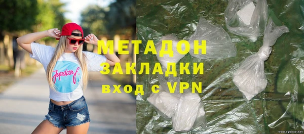 мет Пересвет