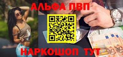 индика Свободный