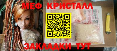 индика Свободный