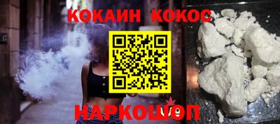 мескалин Рязань