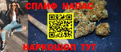 МДМА Севастополь