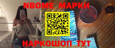 скорость mdpv Рузаевка