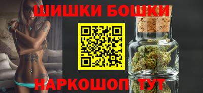 круглые Северобайкальск