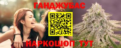 круглые Северобайкальск