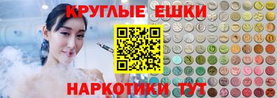 скорость mdpv Рузаевка
