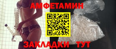 скорость mdpv Рузаевка