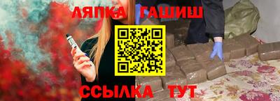 индика Свободный