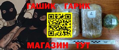 мескалин Рязань