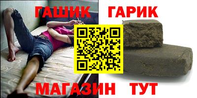 мескалин Рязань