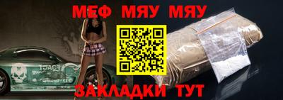 скорость mdpv Рузаевка