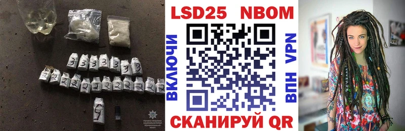 LSD-25 экстази ecstasy  хочу наркоту  Старая Купавна 